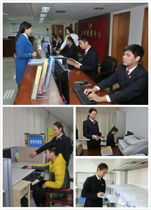 百科 第138页