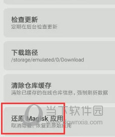 新澳门免费资料大全历史记录开奖,新澳门免费资料大全，历史记录开奖的探寻
