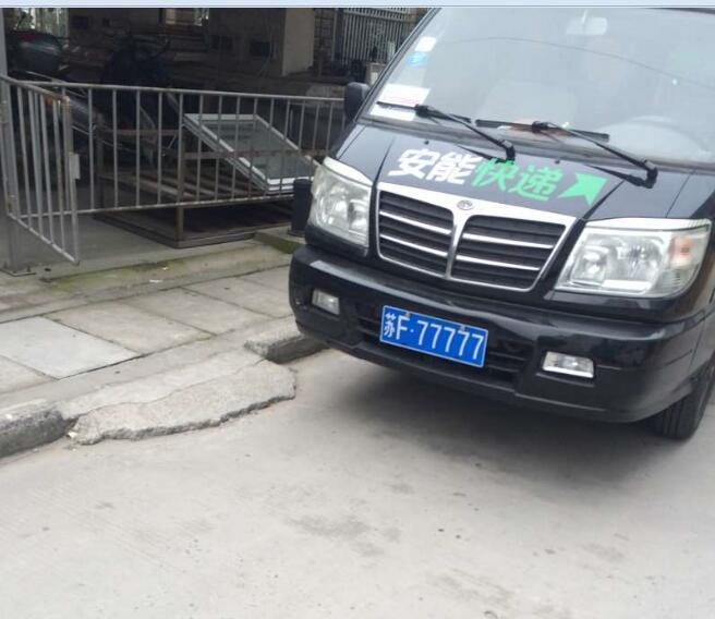 7777788888奥门跑跑马,探索澳门文化，77777与88888的奥秘及澳门跑跑马的风采