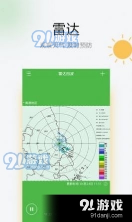 第402页