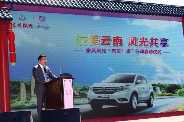 2025年正版资料免费大全公开,2025年正版资料免费大全公开，迈向知识共享的新时代