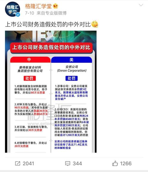 2025香港特马今晚开奖号码,香港特马2025今晚开奖号码——梦想与现实的交汇