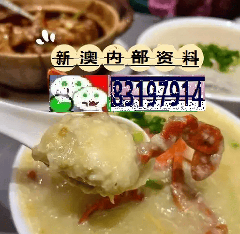 2025澳门资料大全免费808,澳门未来展望，2025澳门资料大全免费分享与探索（808视角）