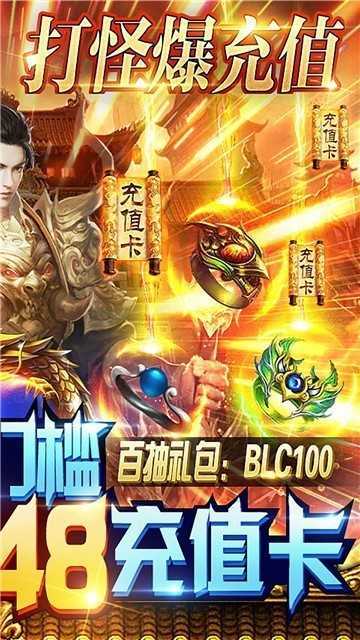 白小姐三肖三期必出一期开奖龙年,白小姐三肖三期必出一期开奖的龙年传奇