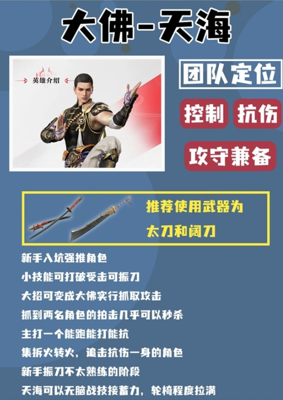 科技 第135页
