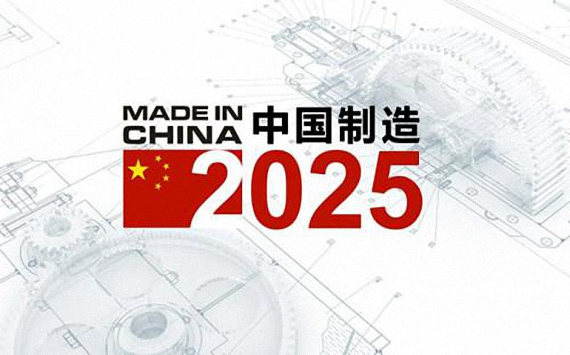 2025香港正版全年免费资料,探索香港，正版资料的免费之旅与未来的展望