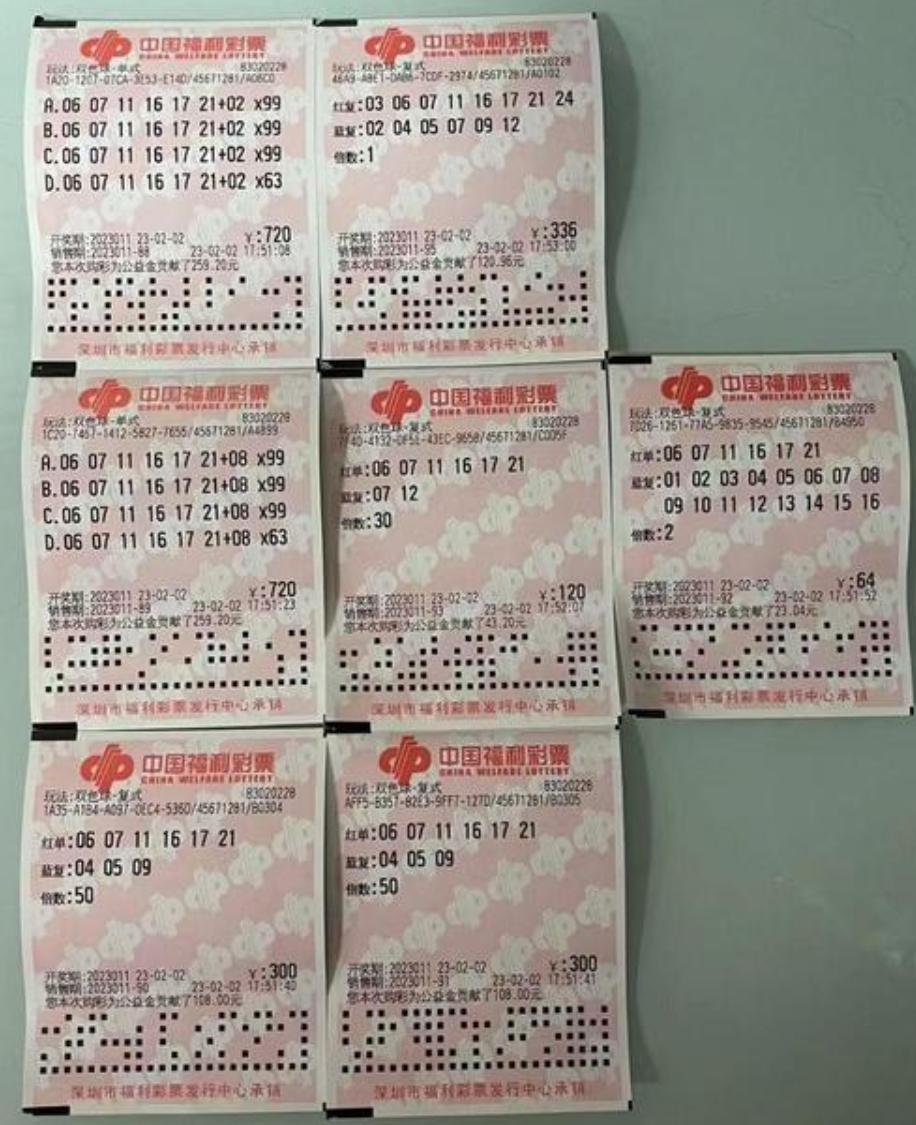 新澳精准资料免费提供最新版,新澳精准资料最新版的免费提供与探索
