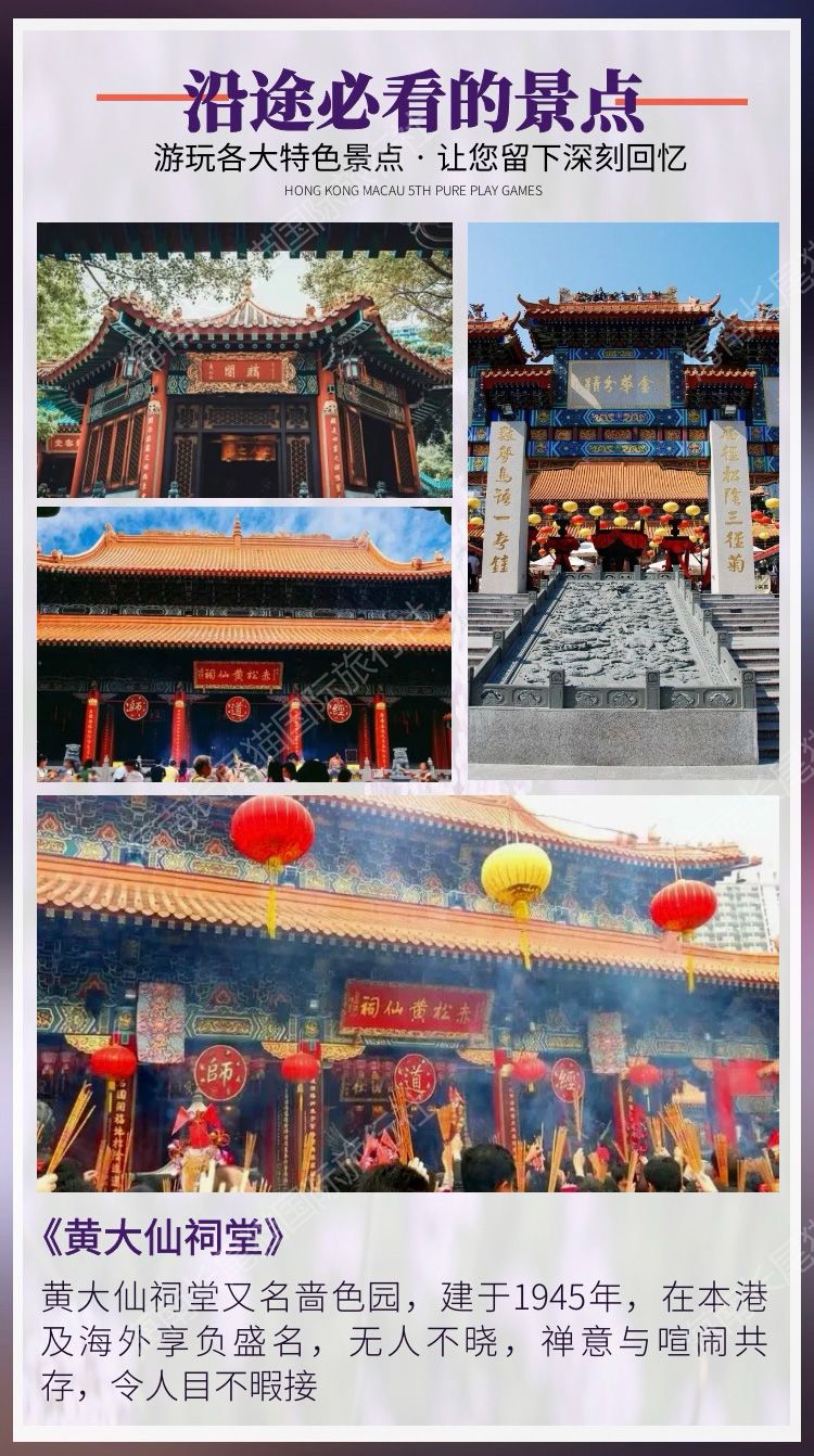 科技 第129页