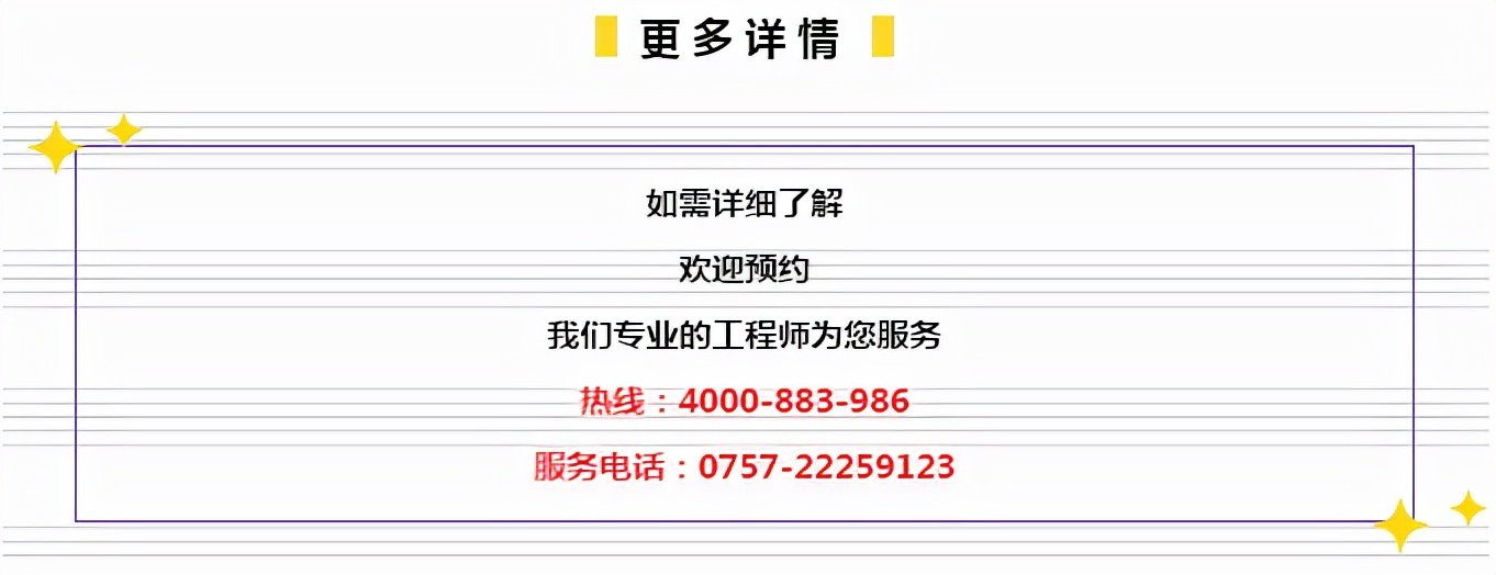 7777788888管家精准管家婆免费,揭秘7777788888管家精准管家婆，免费背后的真相