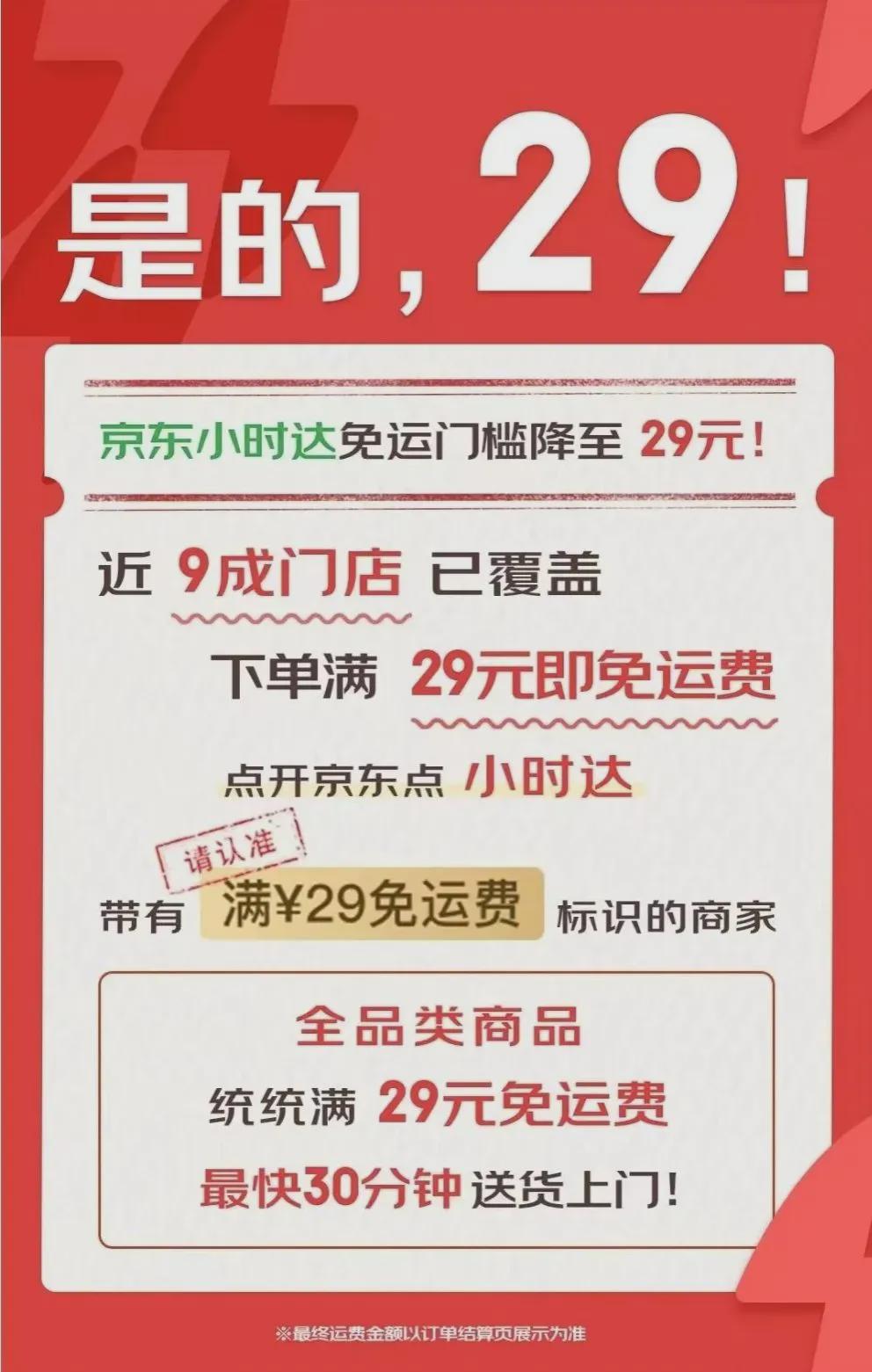 百科 第122页