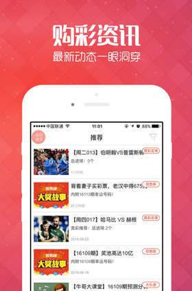 管家婆必出一中一特100%,揭秘管家婆的神秘预测，一中之特，百分之百准确率