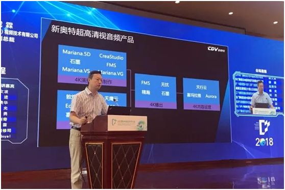 新奥特料免费资料查询,新奥特料免费资料查询，探索未知世界的门户