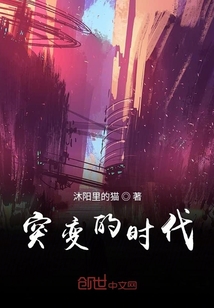 新澳内部爆料,新澳内部爆料，揭开神秘面纱下的真相
