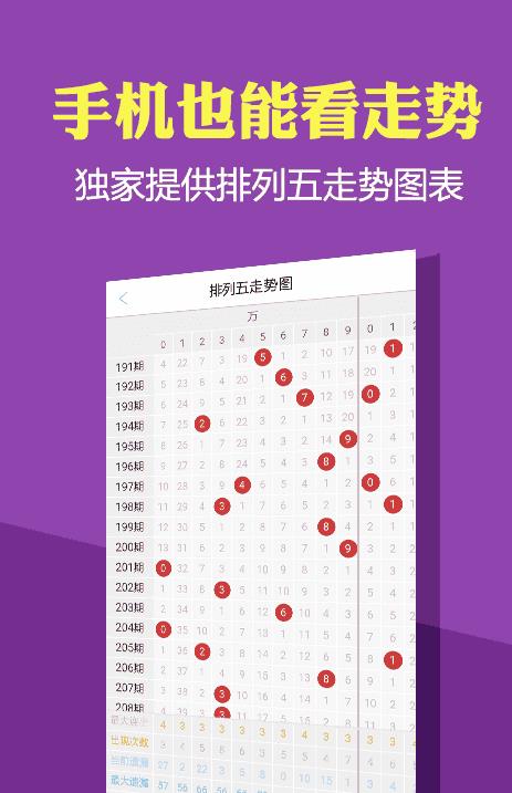 2924新澳正版免费资料大全,探索2924新澳正版免费资料大全，一站式信息获取平台