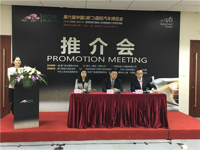 澳门一一码一特一中准选今晚,澳门今晚一一码一特一中准选揭秘