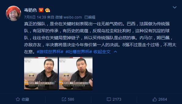 黄大仙精准资料全年公开,黄大仙精准资料全年公开，揭秘神秘预言与指引之路