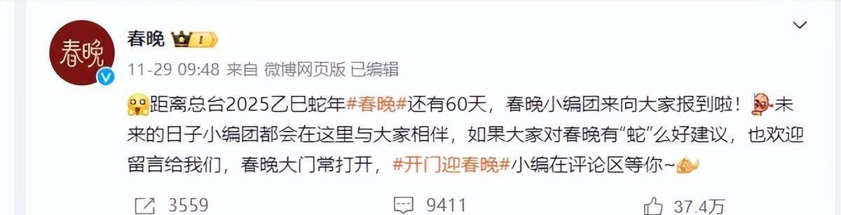 2025今晚必中四不像图片,揭秘四不像图片，一场关于想象与现实的奇幻之旅