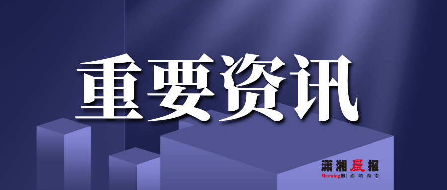 老澳门特马今晚开奖,老澳门特马今晚开奖，期待与惊喜的交汇点