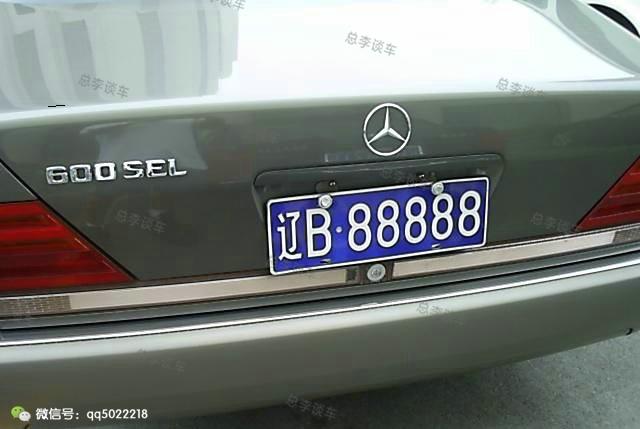 7777788888精准管家婆更新内容,精准管家婆更新内容解析，77777与88888的完美结合