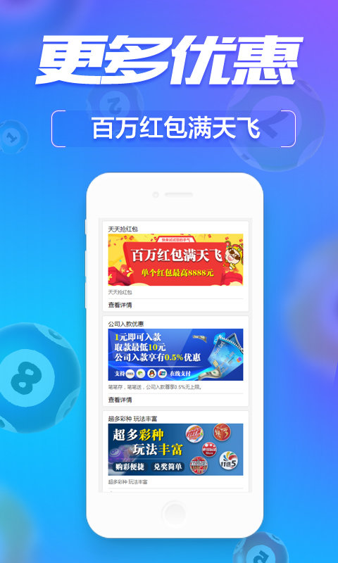 管家婆一码中一肖2025年,探索未来幸运之门，管家婆一码中一肖与2025年的神秘联系