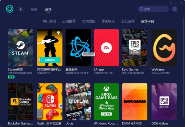 新澳开奖结果2025开奖记录查询最新,新澳开奖结果2023年最新开奖记录查询及分析