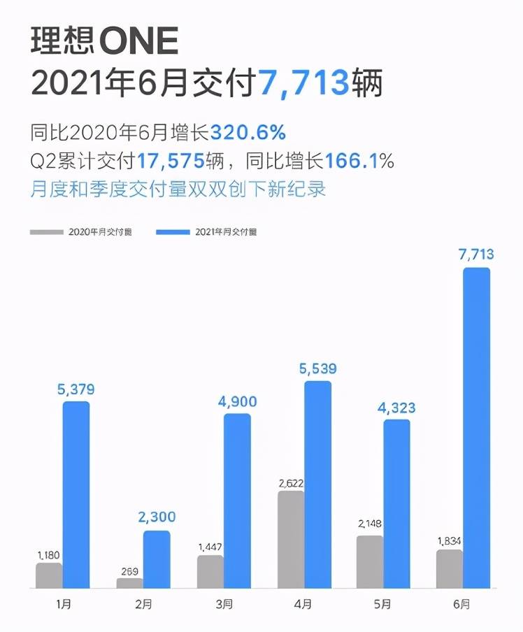 新门内部资料最新版本2025年,新门内部资料最新版本2025年，深度解析与前瞻