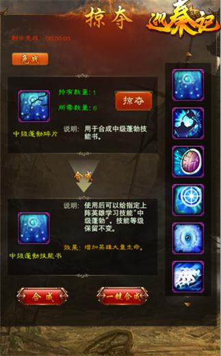 7777788888王中王中特,王者之中，特中之特，数字的秘密与传奇
