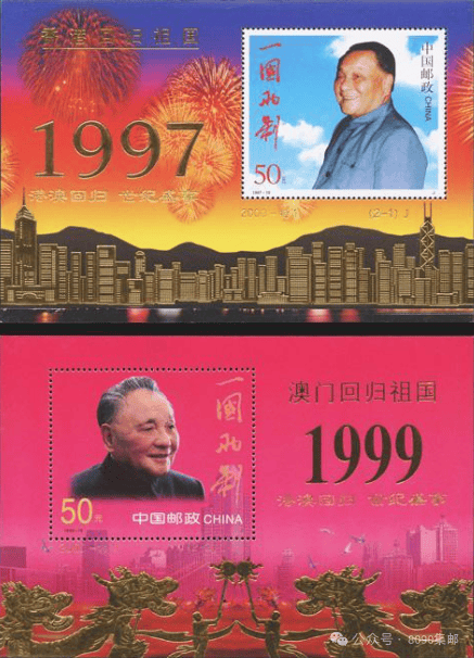 澳门最准四肖中特选一肖介绍,澳门最准四肖中特选一肖详解