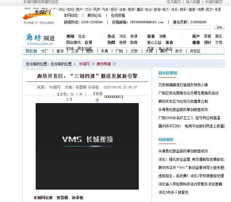 2025新奥历史开奖记录69期,揭秘新奥历史开奖记录第69期，探寻未来趋势与幸运数字组合