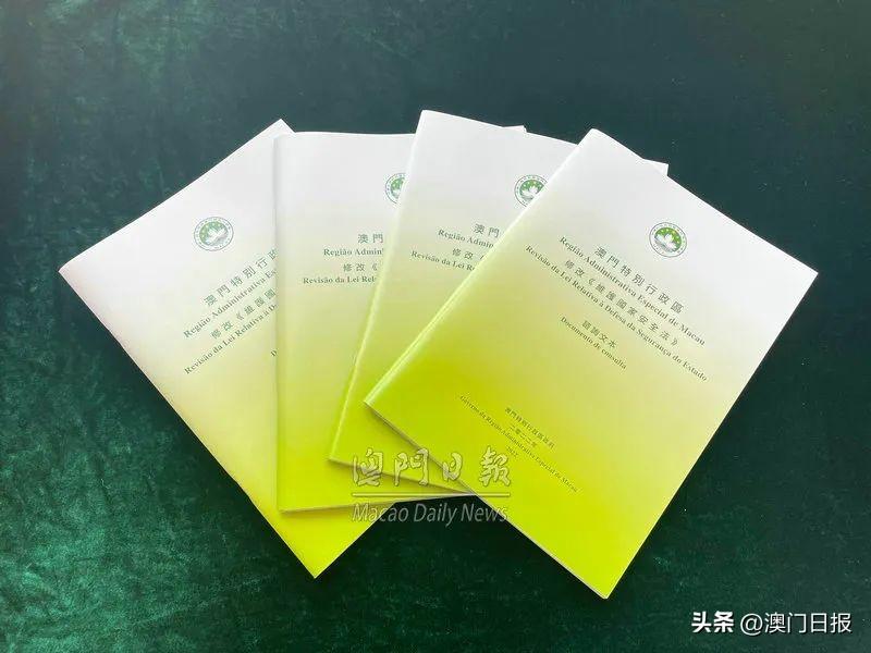 澳门正版传真内部传密,澳门正版传真内部传密，揭秘与探索