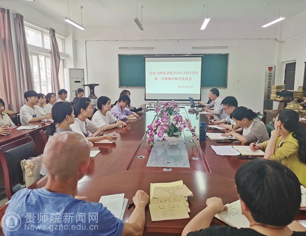 新澳门免费资料大全历史记录,新澳门免费资料大全历史记录，探索与解读