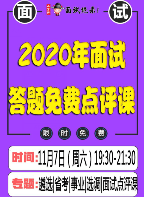 新奥2025今晚开奖结果,新奥2025今晚开奖结果揭晓，期待与惊喜交织的时刻