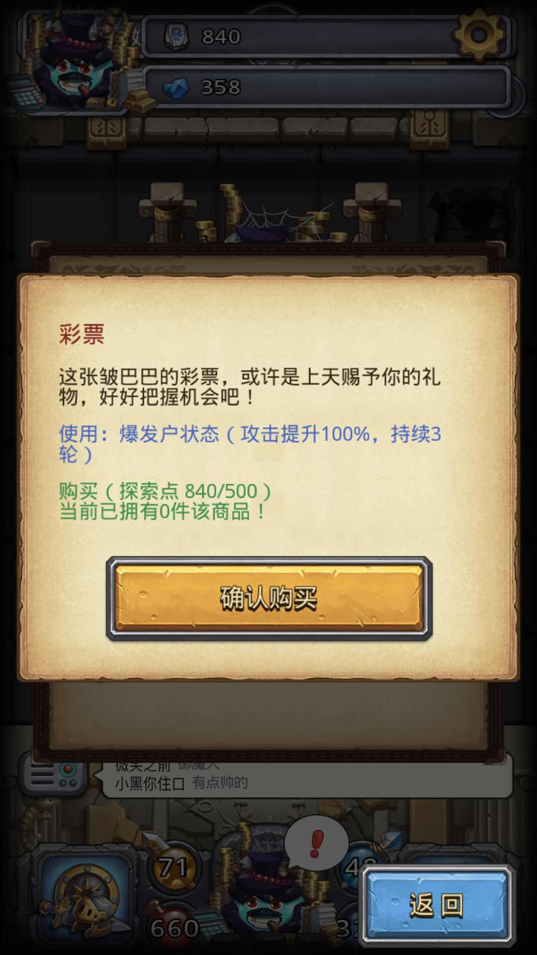 2025奥门正版精准资料,澳门正版精准资料，探索未来的奥秘与魅力