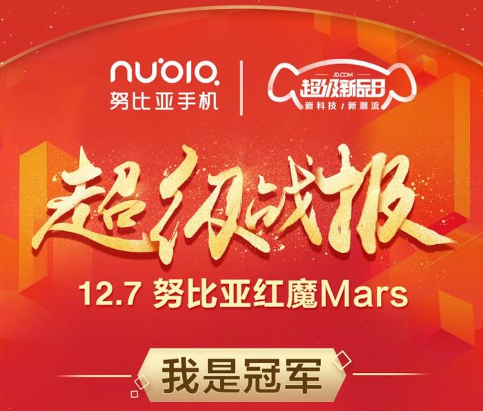 2025新奥历史开奖记录98期,探索新奥历史，2025年开奖记录中的第98期盛况