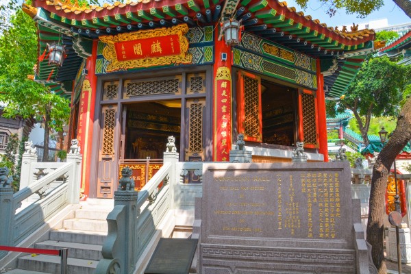 香港正版黄大仙资料大全,揭秘香港正版黄大仙资料大全——探寻传统信仰与现代文化的交融之地