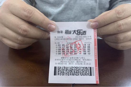 2025澳门今晚必开一肖,澳门今晚必开一肖——探寻生肖彩票的魅力与未来趋势