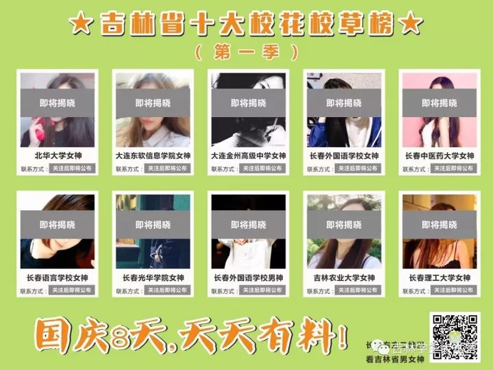 新澳门管家婆一句话,新澳门管家婆的独特智慧与人生箴言
