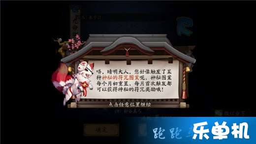 黄大仙救世报图片 正版,黄大仙救世报图片 正版，神秘力量的象征与信仰的寄托