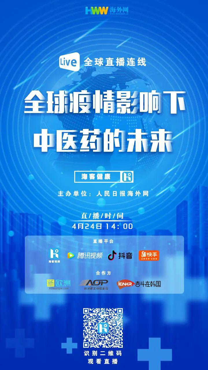 2025新澳免费资料图片,探索未来，2025新澳免费资料图片的启示