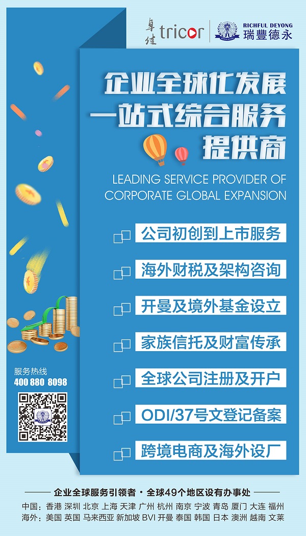 资讯 第96页