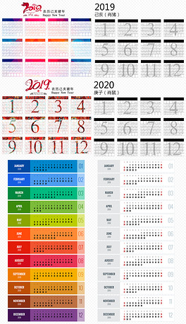2025澳彩开奖记录查询表,揭秘2025澳彩开奖记录查询表，历史数据与未来趋势分析