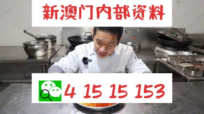 管家婆一码一肖最准资料,揭秘管家婆一码一肖最准资料，探寻神秘预测背后的真相