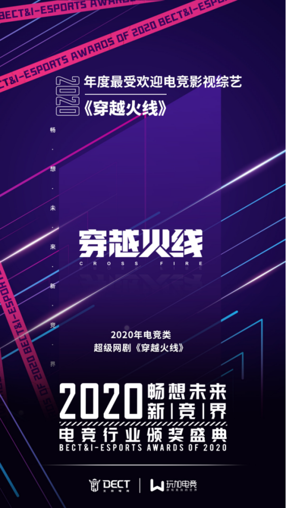 2025奥马精准资料,揭秘2025奥马精准资料，未来科技与竞技的完美结合