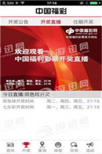 科技 第100页