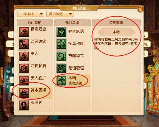三肖必中三期必出资料,揭秘三肖必中三期必出资料，探索彩票预测的神秘面纱
