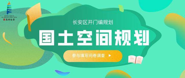 2025新奥门管家婆资料查询,探索未来，2025新澳门管家婆资料查询系统展望