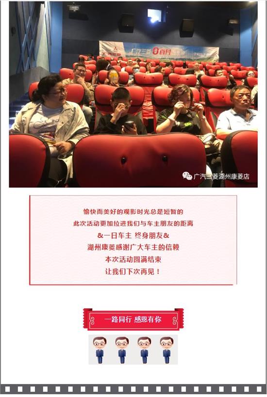 马会传真100%,马会传真100%，速度与激情的完美结合