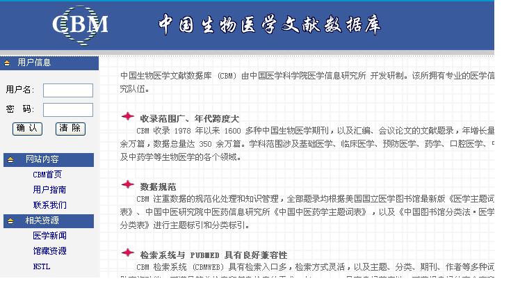 2025新澳门传真免费资料,澳门未来展望，探索免费资料的新纪元（2025新澳门传真）