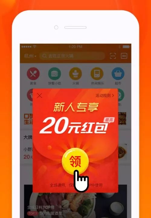 新奥门免费资料大全最新版本下载,新澳门免费资料大全最新版本下载，探索与体验