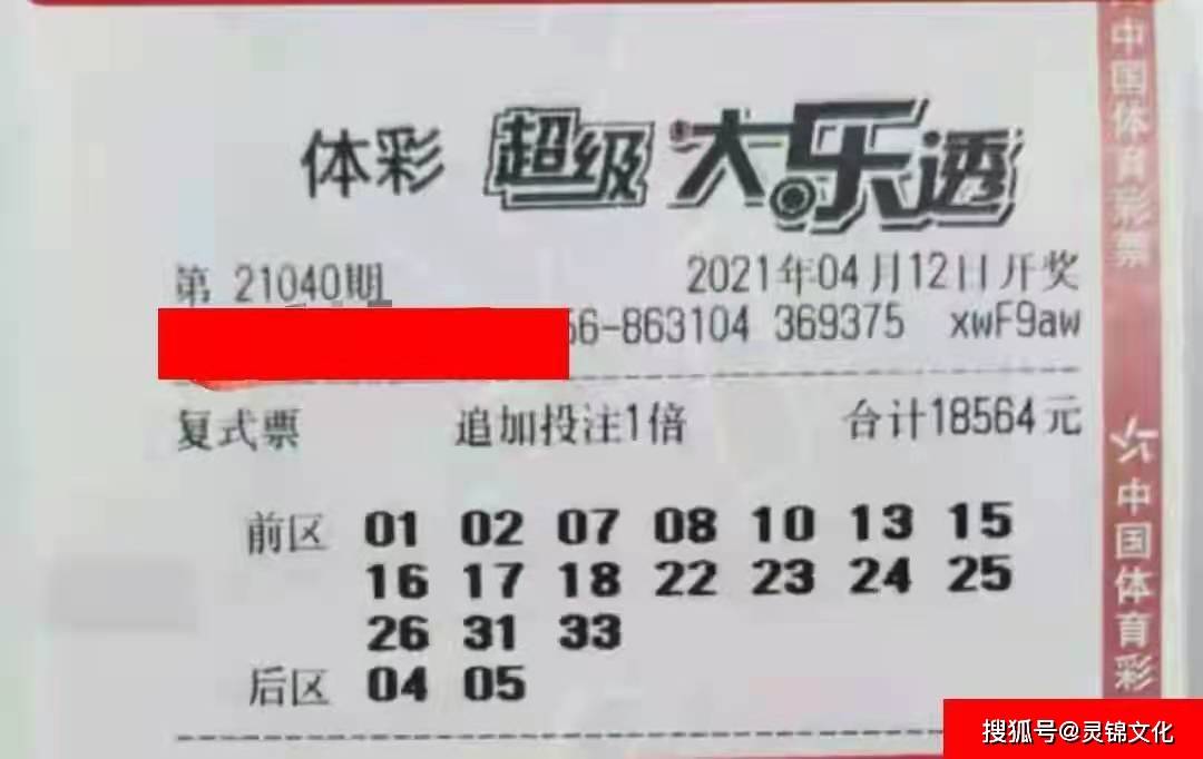 资讯 第89页
